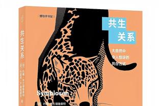 稳定大狙！诺曼-鲍威尔半场9中5&三分6中3贡献13分 正负值+6