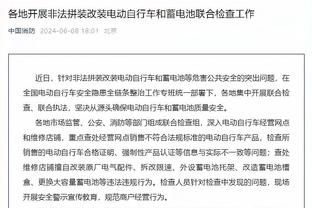 自古神锋出马竞！说起“床单军团”你会想到谁？