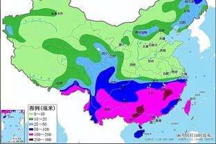 新利体育平台集团有限公司截图1