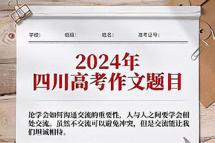 勒沃库森是20-21赛季阿森纳之后，第一支在欧联杯小组赛全胜球队