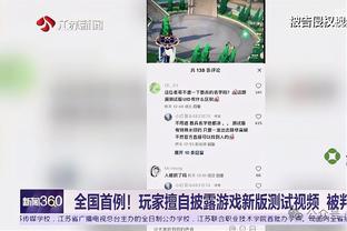 库尔图瓦：哈兰德配得上FIFA最佳球员，他获得了很多奖杯和进球