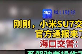 ?看着08年总决赛开始学篮球！恩比德发推：科比！70分！