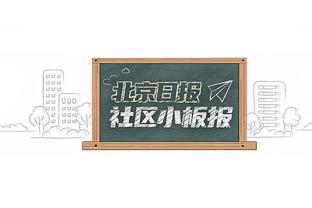 C罗观看拳击赛之前被调侃：他正在加盟阿森纳，随后C罗大笑？